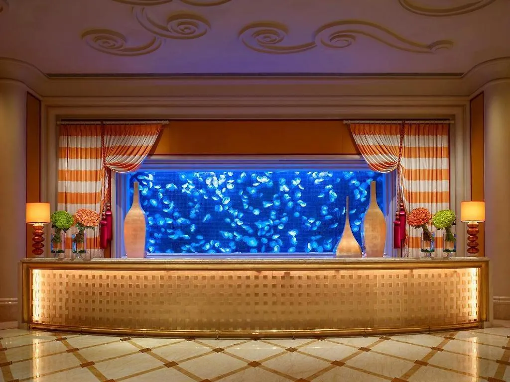 Wynn Macau Hotel