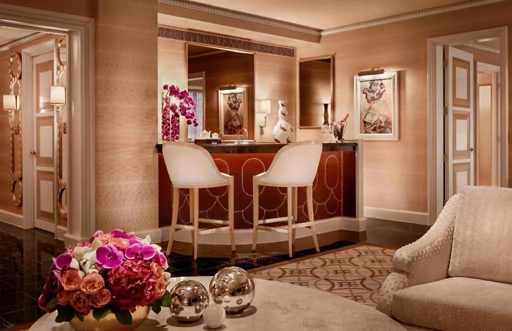 Wynn Macau Hotel 5*,  China