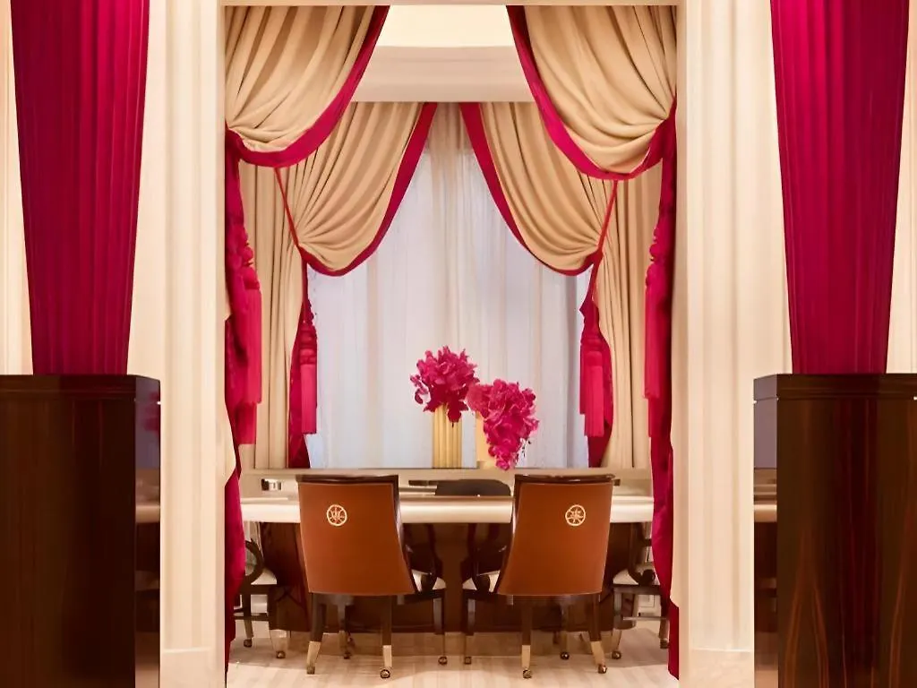Wynn Macau Hotel 5*,  Çin